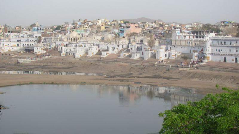 Pushkar (lago)