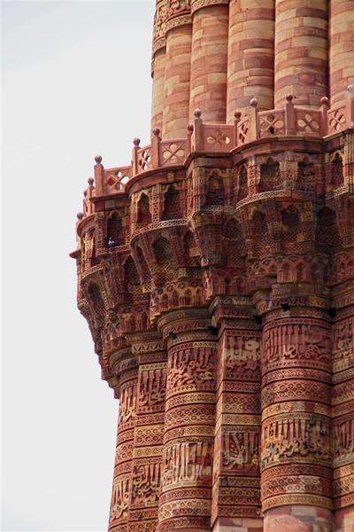 Qutub Minar - Delhi