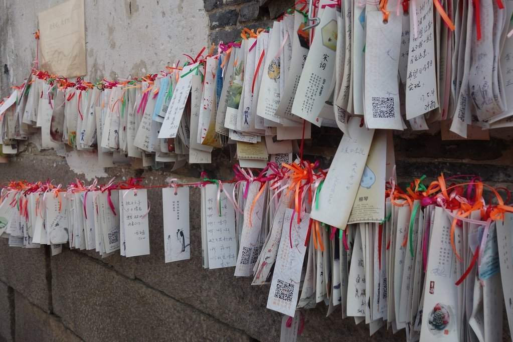 Suzhou 12