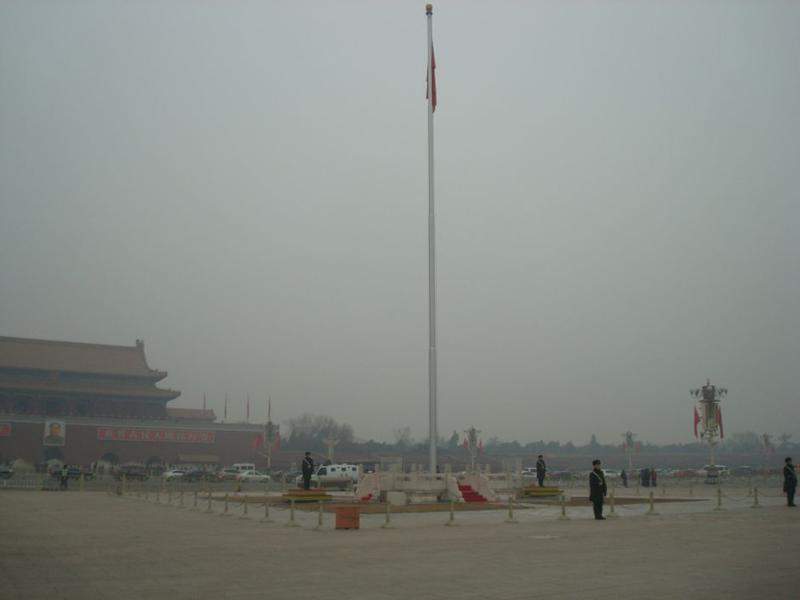 tiananmen square - Pequim