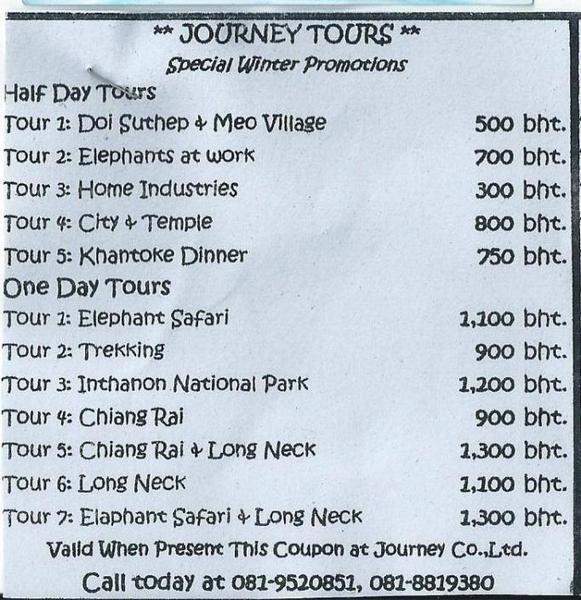 Tours