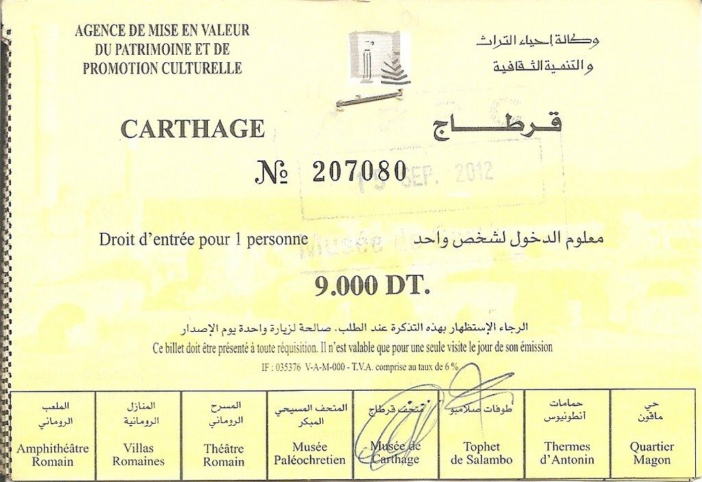 TunisiaR 172.jpg
