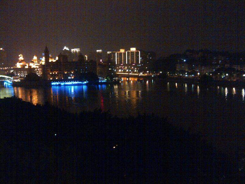 vista sobre Fuzhou