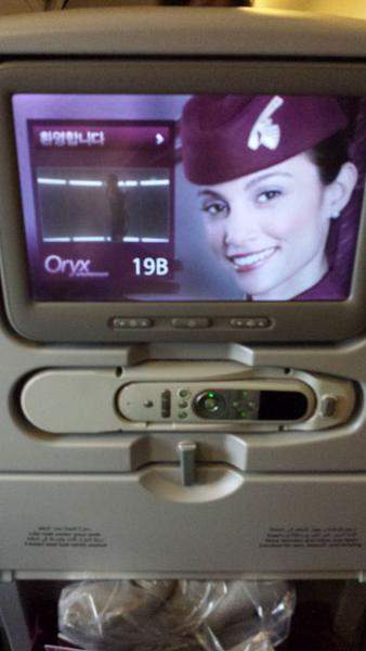 Voo Boeing 777 da Qatar