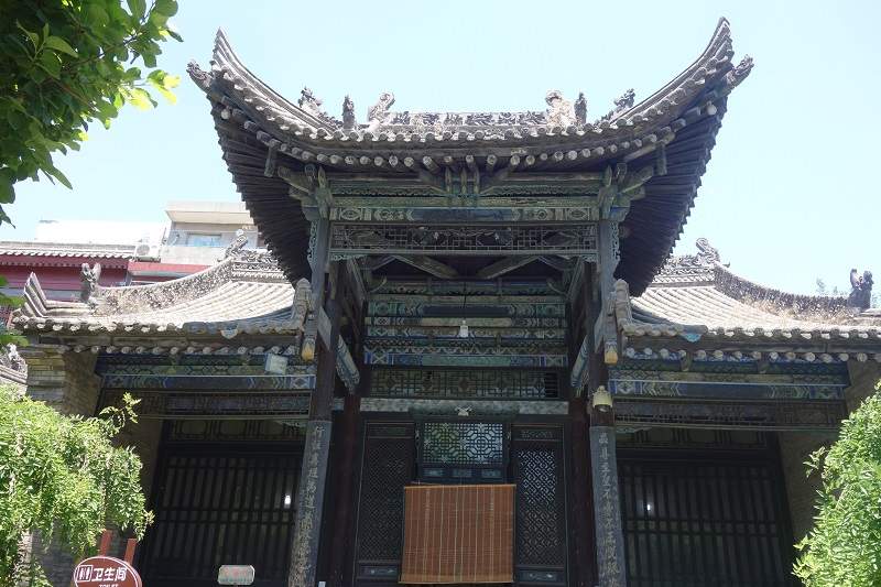 Xian 73