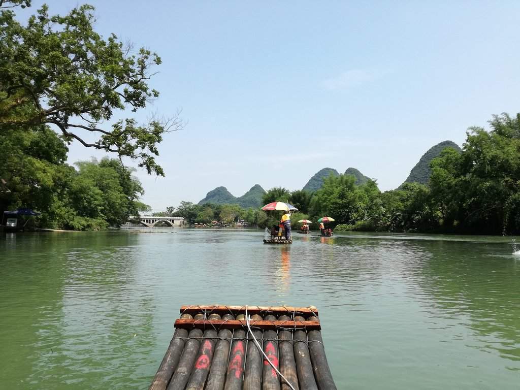 Yangshou 20