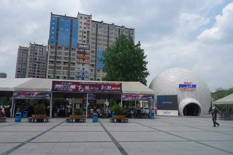 Zhangjiajie 6